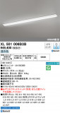 ODELIC ǥå ١饤 XL501006B3BþʾҲþ̿䡦ƥꥢΡڥ饤ȥ