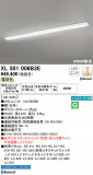 ODELIC ǥå ١饤 XL501006B3EþʾҲþ̿䡦ƥꥢΡڥ饤ȥ