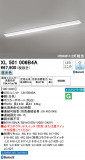 ODELIC ǥå ١饤 XL501006B4AþʾҲþ̿䡦ƥꥢΡڥ饤ȥ