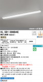 ODELIC ǥå ١饤 XL501006B4EþʾҲþ̿䡦ƥꥢΡڥ饤ȥ