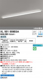 ODELIC ǥå ١饤 XL501009B3AþʾҲþ̿䡦ƥꥢΡڥ饤ȥ