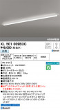 ODELIC ǥå ١饤 XL501009B3CþʾҲþ̿䡦ƥꥢΡڥ饤ȥ