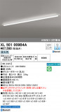 ODELIC ǥå ١饤 XL501009B4AþʾҲþ̿䡦ƥꥢΡڥ饤ȥ