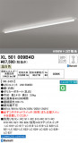 ODELIC ǥå ١饤 XL501009B4DþʾҲþ̿䡦ƥꥢΡڥ饤ȥ