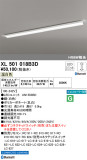 ODELIC ǥå ١饤 XL501018B3DþʾҲþ̿䡦ƥꥢΡڥ饤ȥ