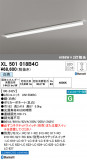 ODELIC ǥå ١饤 XL501018B4CþʾҲþ̿䡦ƥꥢΡڥ饤ȥ