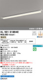ODELIC ǥå ١饤 XL501018B4EþʾҲþ̿䡦ƥꥢΡڥ饤ȥ