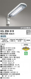 ODELIC ǥå ƥꥢ饤 XG259015þʾҲþ̿䡦ƥꥢΡڥ饤ȥ