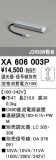 ODELIC ǥå ܹʡեѡ XA606003PþʾҲþ̿䡦ƥꥢΡڥ饤ȥ