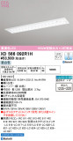 ODELIC ǥå ١饤 XD566092R1HþʾҲþ̿䡦ƥꥢΡڥ饤ȥ