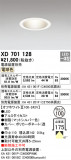 ODELIC ǥå 饤 XD701128þʾҲþ̿䡦ƥꥢΡڥ饤ȥ
