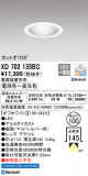 ODELIC ǥå 饤 XD702135BCþʾҲþ̿䡦ƥꥢΡڥ饤ȥ