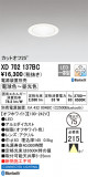 ODELIC ǥå 饤 XD702137BCþʾҲþ̿䡦ƥꥢΡڥ饤ȥ