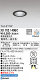 ODELIC ǥå 饤 XD702140BCþʾҲþ̿䡦ƥꥢΡڥ饤ȥ