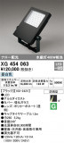 ODELIC ǥå ƥꥢ饤 XG454063þʾҲþ̿䡦ƥꥢΡڥ饤ȥ