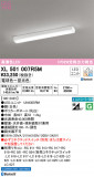 ODELIC ǥå ١饤 XL501007R5MþʾҲþ̿䡦ƥꥢΡڥ饤ȥ