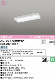 ODELIC ǥå ١饤 XL501056R4AþʾҲþ̿䡦ƥꥢΡڥ饤ȥ