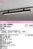 ODELIC ǥå ١饤 XL551035R1þʾҲþ̿䡦ƥꥢΡڥ饤ȥ