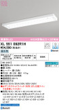 ODELIC ǥå ١饤 XL551092R1HþʾҲþ̿䡦ƥꥢΡڥ饤ȥ