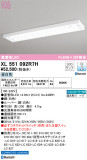 ODELIC ǥå ١饤 XL551092R7HþʾҲþ̿䡦ƥꥢΡڥ饤ȥ