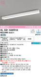 ODELIC ǥå ١饤 XL551532R1HþʾҲþ̿䡦ƥꥢΡڥ饤ȥ