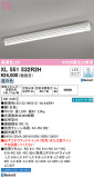 ODELIC ǥå ١饤 XL551532R2HþʾҲþ̿䡦ƥꥢΡڥ饤ȥ