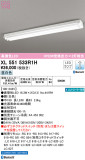 ODELIC ǥå ١饤 XL551533R1HþʾҲþ̿䡦ƥꥢΡڥ饤ȥ