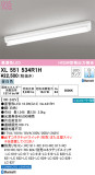 ODELIC ǥå ١饤 XL551534R1HþʾҲþ̿䡦ƥꥢΡڥ饤ȥ