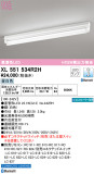 ODELIC ǥå ١饤 XL551534R2HþʾҲþ̿䡦ƥꥢΡڥ饤ȥ