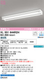 ODELIC ǥå ١饤 XL551644R2HþʾҲþ̿䡦ƥꥢΡڥ饤ȥ