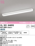 ODELIC ǥå ١饤 XL551648R2þʾҲþ̿䡦ƥꥢΡڥ饤ȥ
