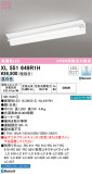ODELIC ǥå ١饤 XL551649R1HþʾҲþ̿䡦ƥꥢΡڥ饤ȥ