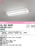 ODELIC ǥå ١饤 XL551652RþʾҲþ̿䡦ƥꥢΡڥ饤ȥ