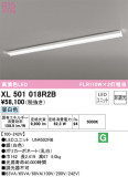 ODELIC ǥå ١饤 XL501018R2BþʾҲþ̿䡦ƥꥢΡڥ饤ȥ