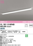ODELIC ǥå ١饤 XL501018R4BþʾҲþ̿䡦ƥꥢΡڥ饤ȥ
