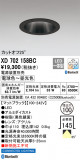 ODELIC ǥå 饤 XD702158BCþʾҲþ̿䡦ƥꥢΡڥ饤ȥ