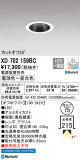 ODELIC ǥå 饤 XD702159BCþʾҲþ̿䡦ƥꥢΡڥ饤ȥ
