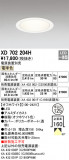 ODELIC ǥå 饤 XD702204HþʾҲþ̿䡦ƥꥢΡڥ饤ȥ