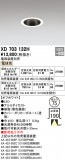 ODELIC ǥå 饤 XD703132HþʾҲþ̿䡦ƥꥢΡڥ饤ȥ