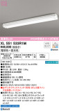 ODELIC ǥå ١饤 XL551533R1MþʾҲþ̿䡦ƥꥢΡڥ饤ȥ