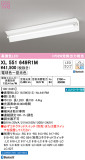 ODELIC ǥå ١饤 XL551649R1MþʾҲþ̿䡦ƥꥢΡڥ饤ȥ