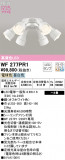 ODELIC ǥå LED 󥰥ե WF277PR1þʾҲþ̿䡦ƥꥢΡڥ饤ȥ