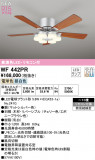 ODELIC ǥå LED 󥰥ե WF442PRþʾҲþ̿䡦ƥꥢΡڥ饤ȥ