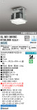 ODELIC ǥå LED ١饤 XL501061BCþʾҲþ̿䡦ƥꥢΡڥ饤ȥ