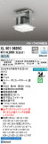 ODELIC ǥå LED ١饤 XL501062BCþʾҲþ̿䡦ƥꥢΡڥ饤ȥ