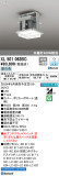 ODELIC ǥå LED ١饤 XL501063BCþʾҲþ̿䡦ƥꥢΡڥ饤ȥ
