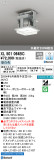 ODELIC ǥå LED ١饤 XL501064BCþʾҲþ̿䡦ƥꥢΡڥ饤ȥ