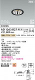 Koizumi ߾ ⵤ̩SB˥С饤 AD1263B27þʾҲþ̿䡦ƥꥢΡڥ饤ȥ