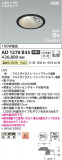 Koizumi ߾ ⵤ̩SB饤 AD1278B35þʾҲþ̿䡦ƥꥢΡڥ饤ȥ
