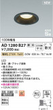 Koizumi ߾ ⵤ̩SB饤 AD1280B27þʾҲþ̿䡦ƥꥢΡڥ饤ȥ